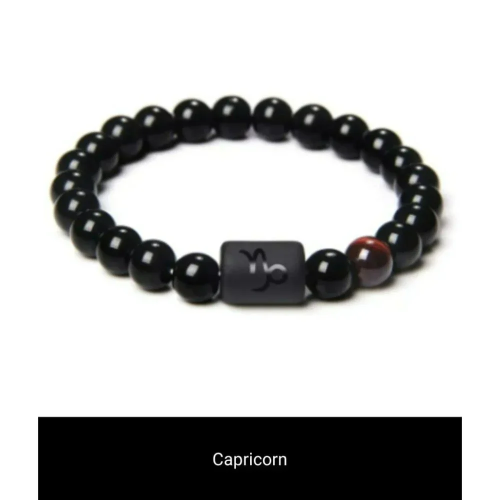 NWT - Pisces Stone Bead Bracelet  (SKU 0124)